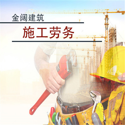 樺川工程勞務 以卓越服務鑄就信賴品牌