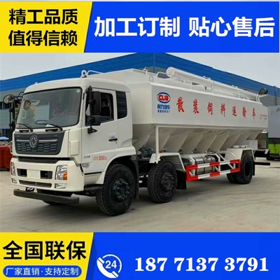江鈴防撞車與貴州雙排座防撞車的精準(zhǔn)選擇 價(jià)格、參數(shù)與批發(fā)指南